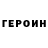 АМФЕТАМИН VHQ Leonid Safronof