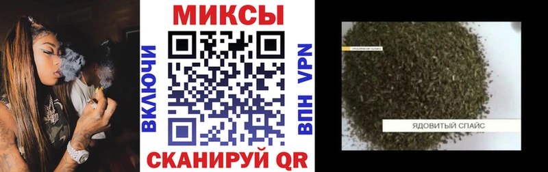ссылка на мегу маркетплейс  купить наркотик  Маркс  БУТИРАТ GHB 