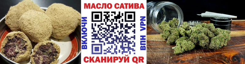 Cannafood конопля  продажа наркотиков  Маркс 