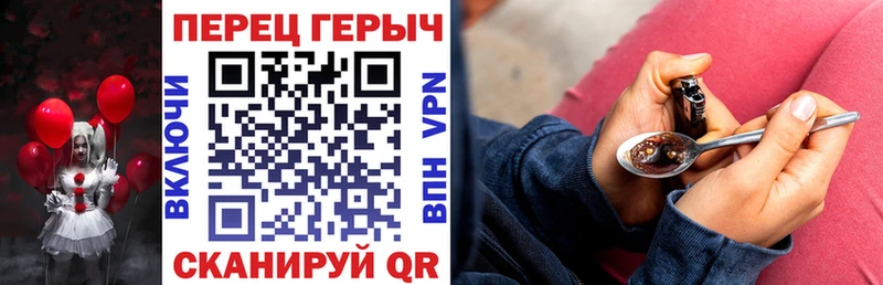 Героин VHQ  Маркс 