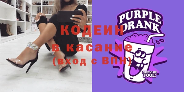 марки nbome Богданович