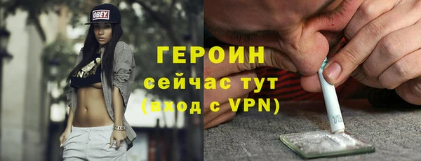 марки nbome Богданович