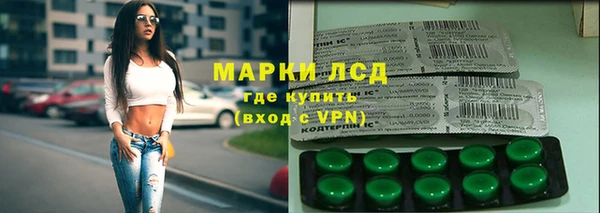 марки nbome Богданович