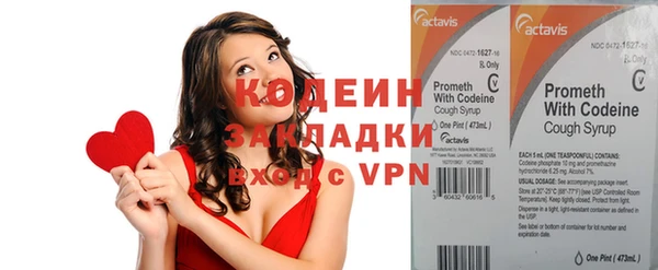 марки nbome Богданович