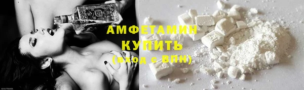 прущая мука Богородицк