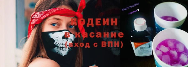 прущая мука Богородицк