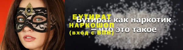 mdpv Богородск