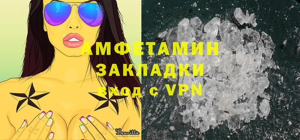 mdpv Богородск