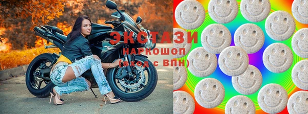 марки nbome Богданович