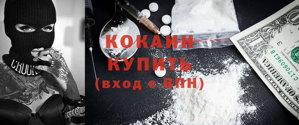 гидропоника Беломорск