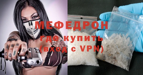 марки nbome Богданович