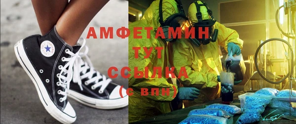 кокс Белоозёрский