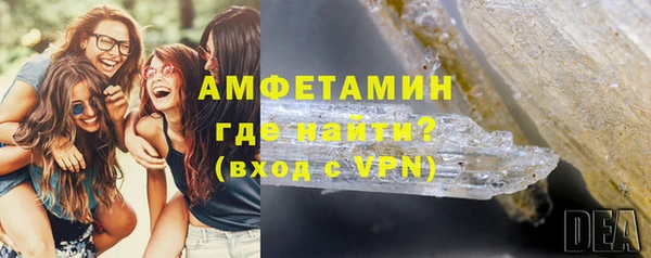марки nbome Богданович