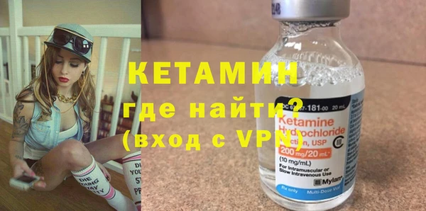 марки nbome Богданович