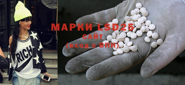 mdpv Богородск