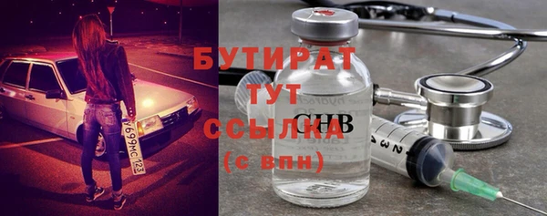 mdpv Богородск