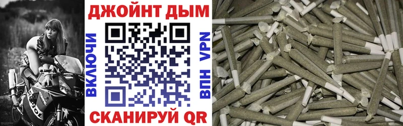 Бошки марихуана Bruce Banner  ОМГ ОМГ сайт  Маркс 